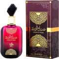 Al Wataniah Sabah Al Ward Eau de Parfum 100 mL bottle